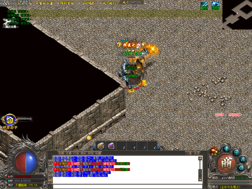 Images66.BMP