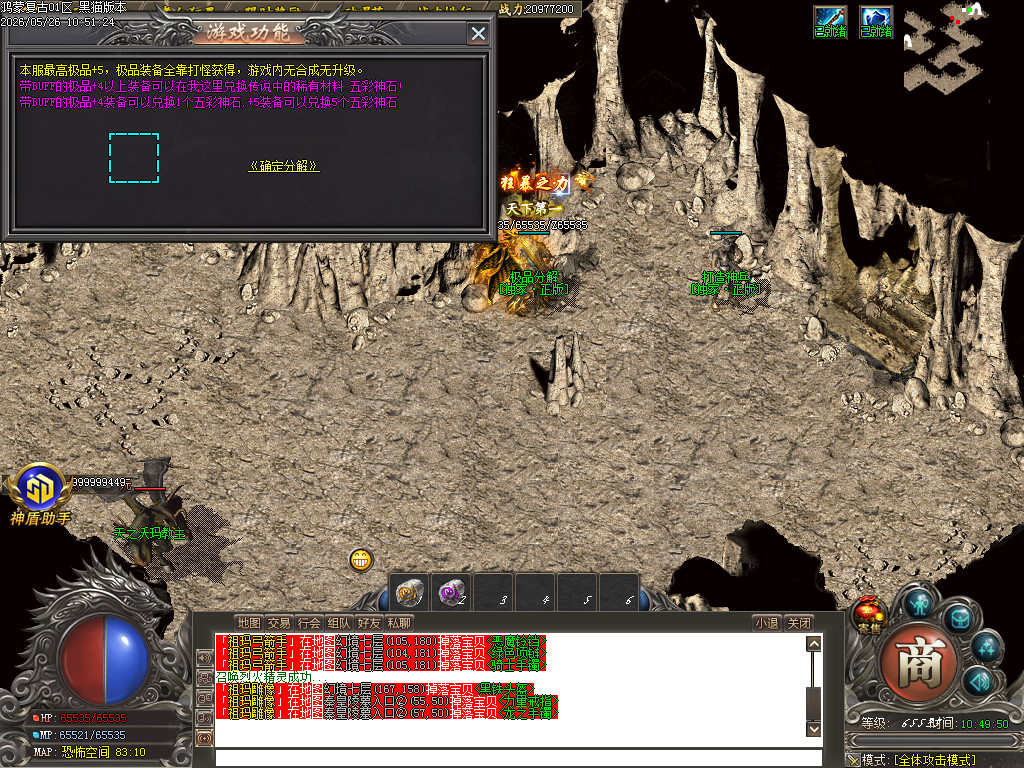 Images63.BMP
