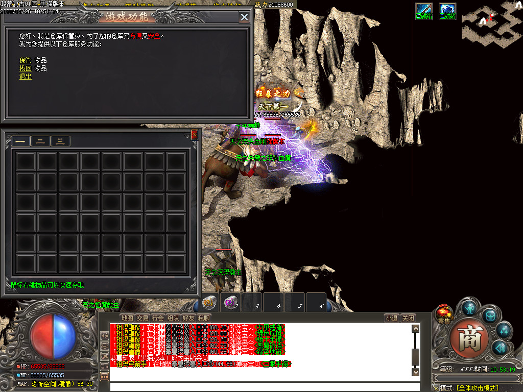Images74.BMP