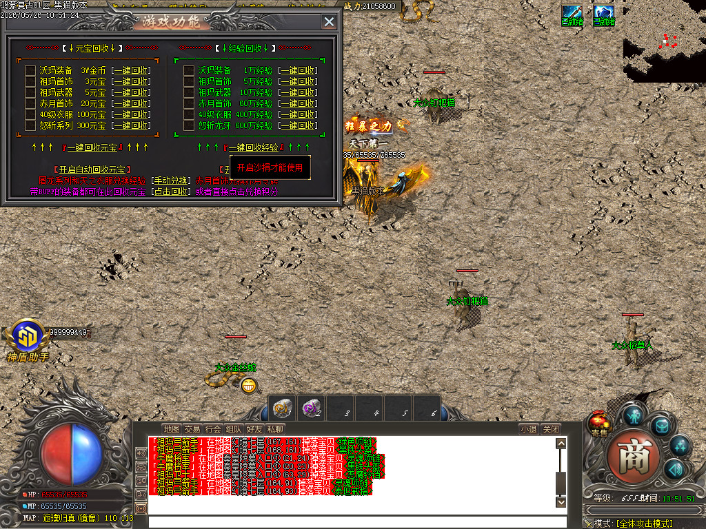 Images73.BMP