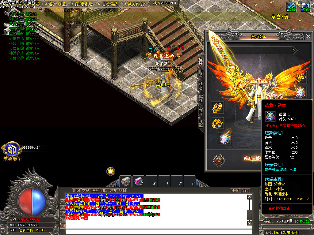 Images83.BMP