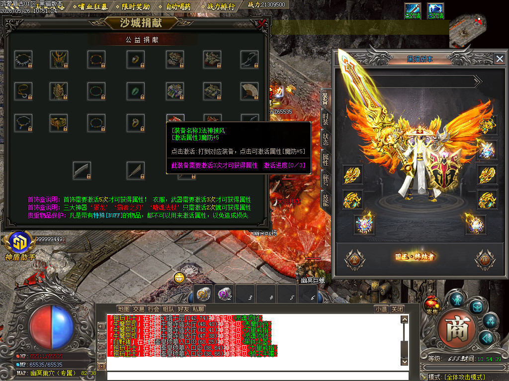 Images89.BMP
