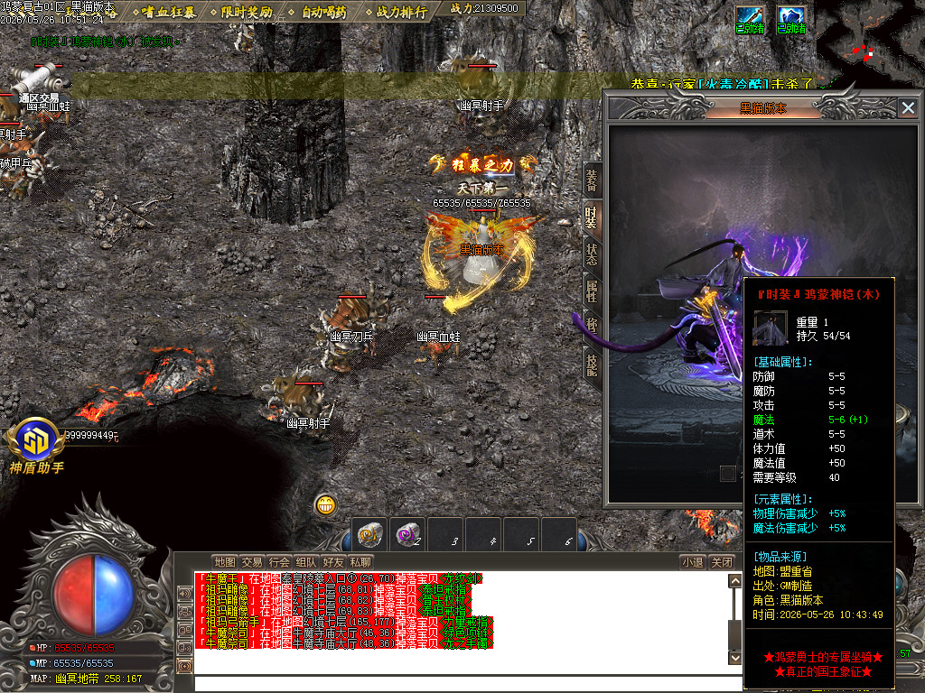 Images92.BMP