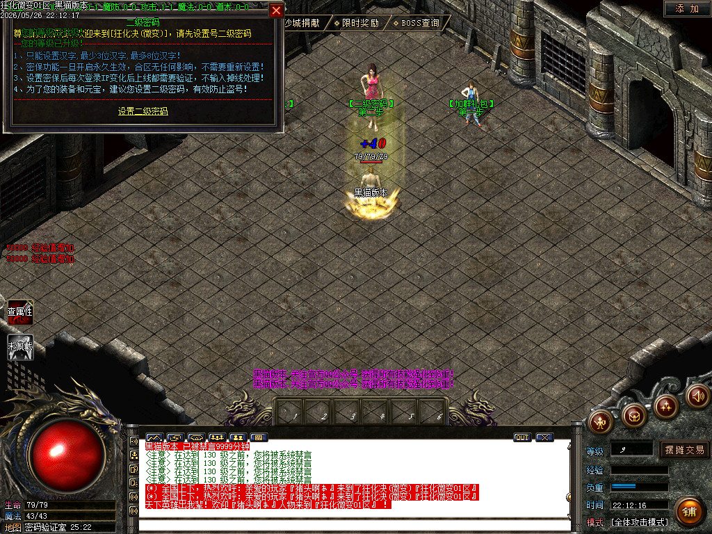 Images02.BMP