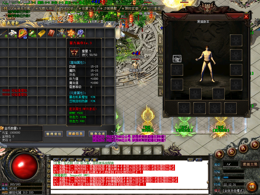 Images03.BMP