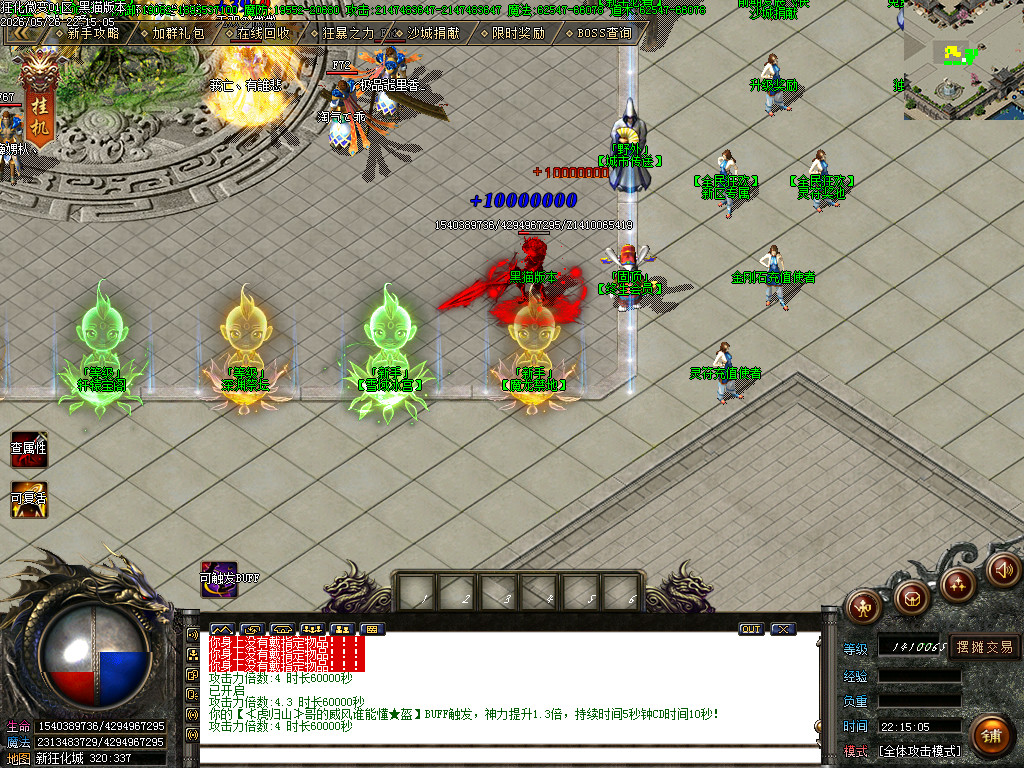 Images04.BMP