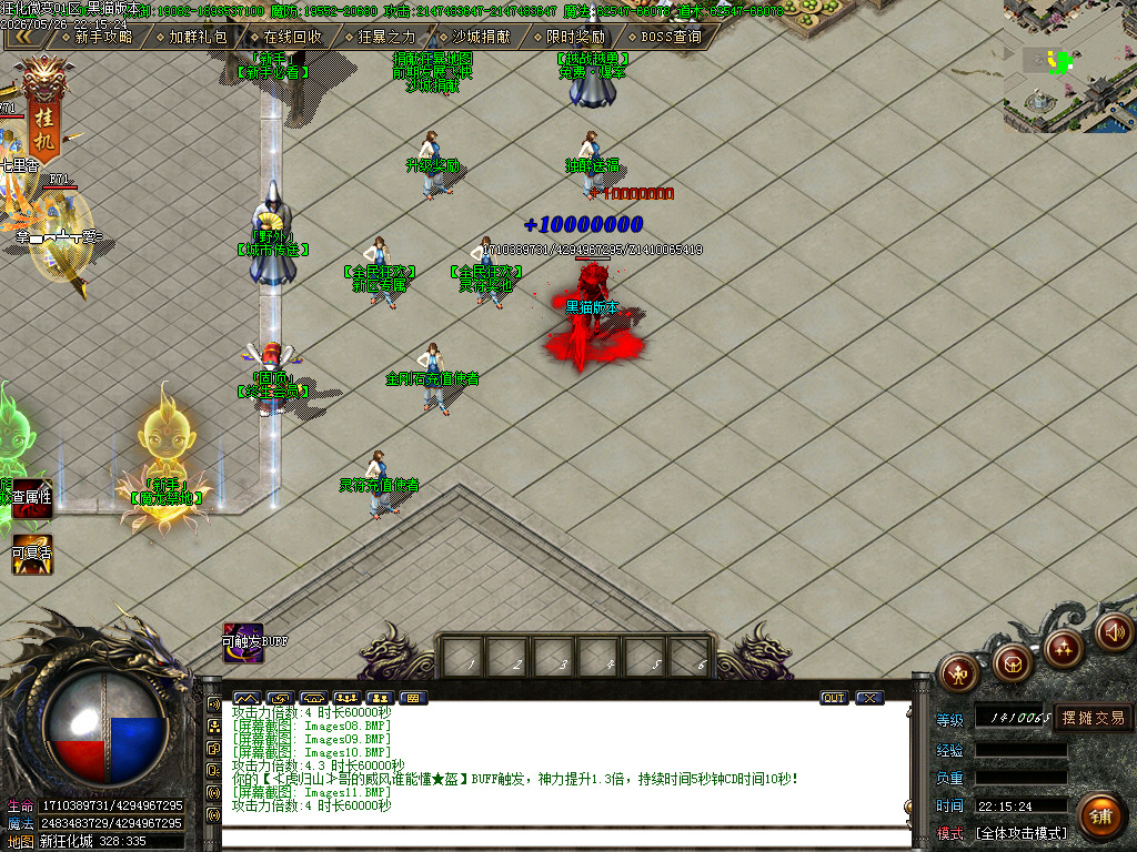 Images12.BMP
