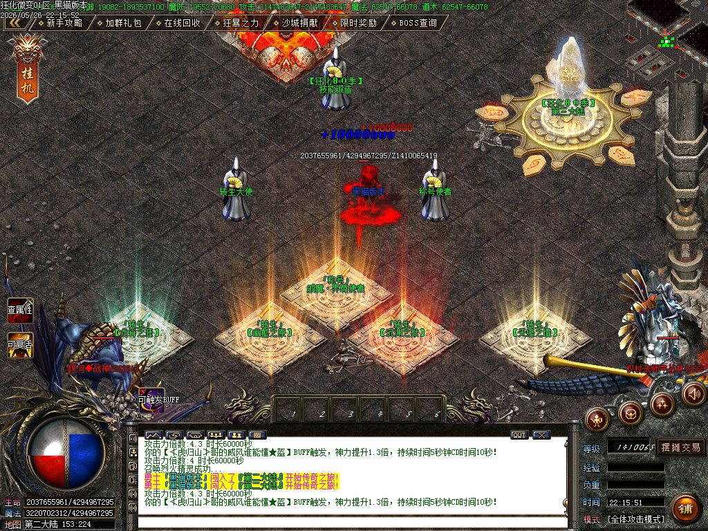 Images13.BMP
