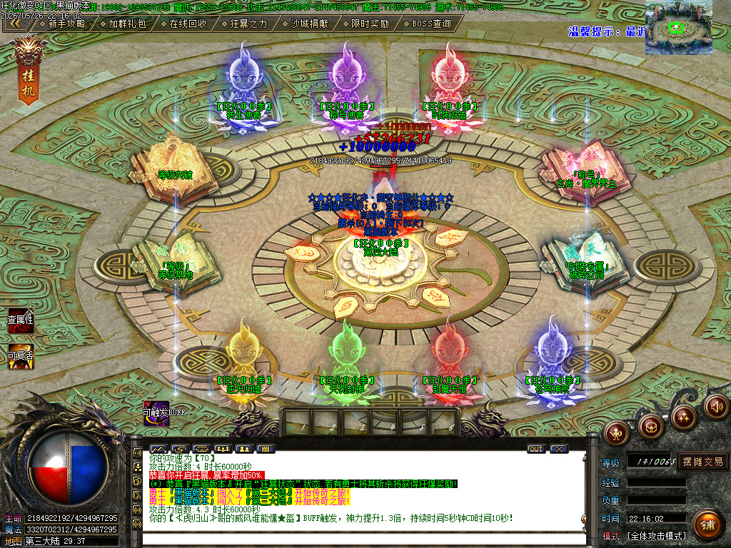 Images14.BMP