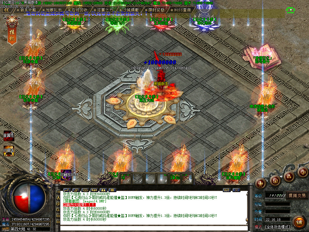 Images15.BMP