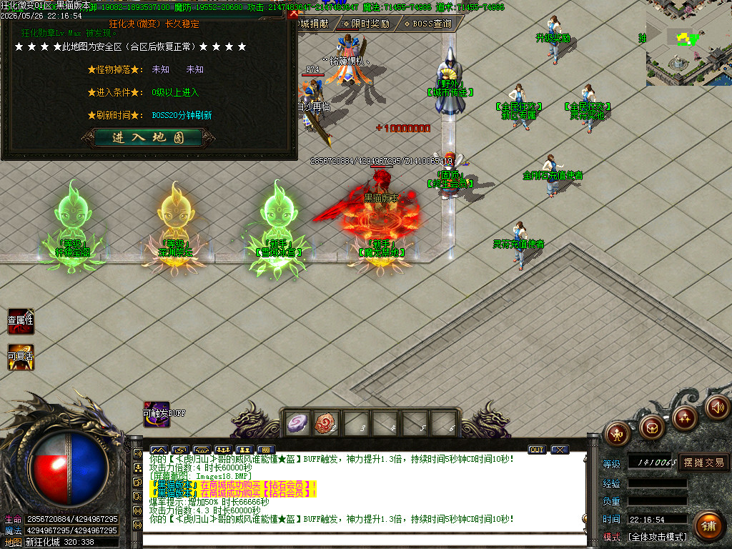 Images19.BMP
