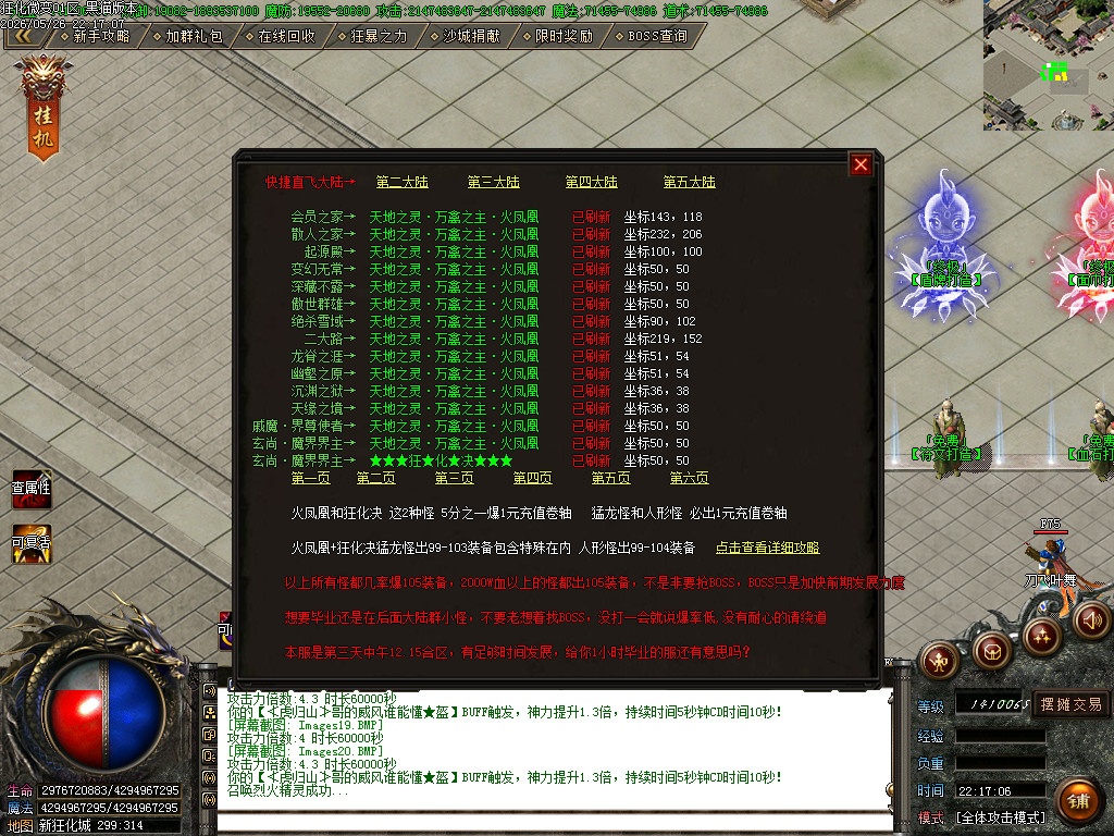 Images21.BMP