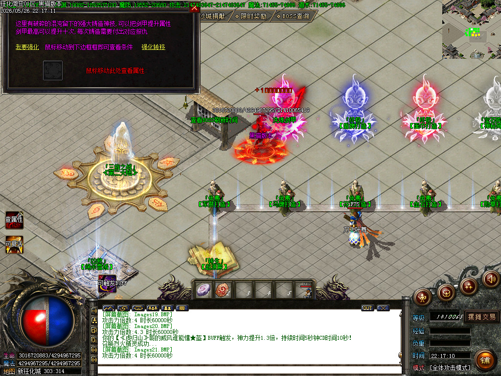Images22.BMP