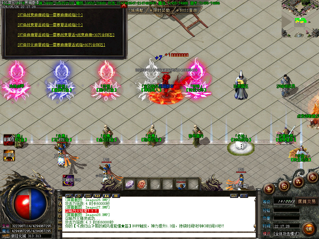 Images29.BMP