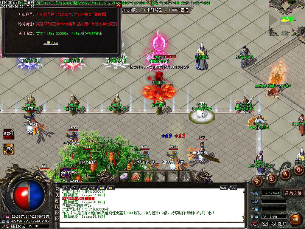Images30.BMP