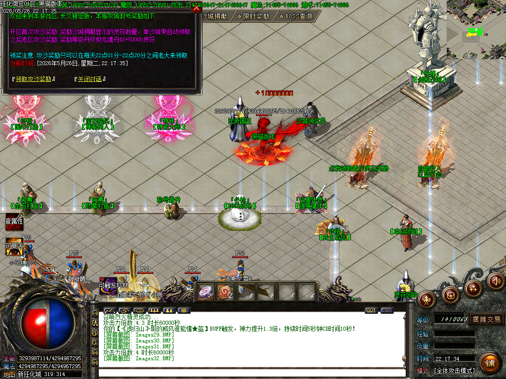 Images33.BMP