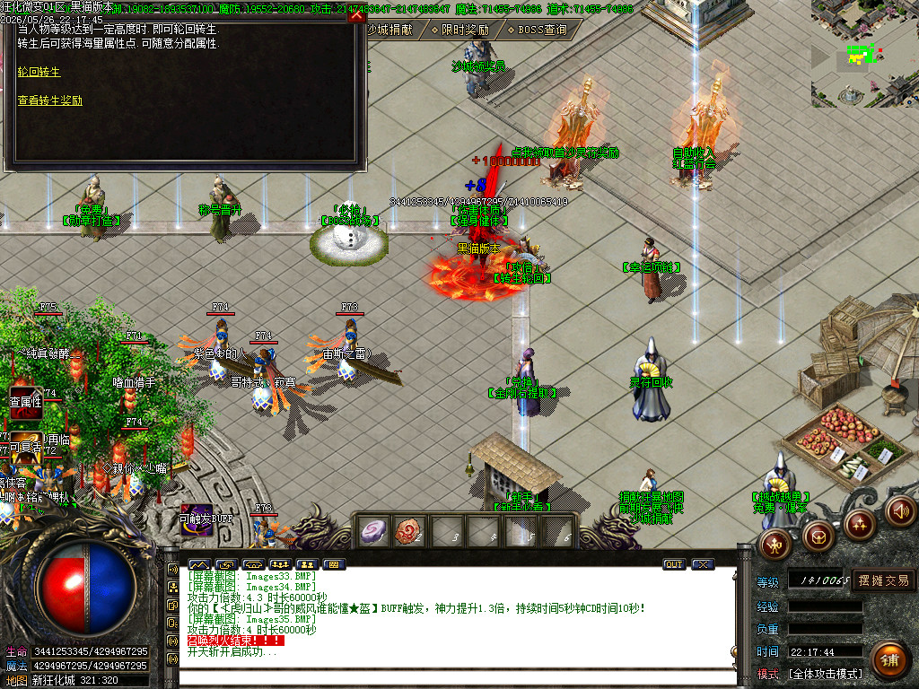 Images36.BMP