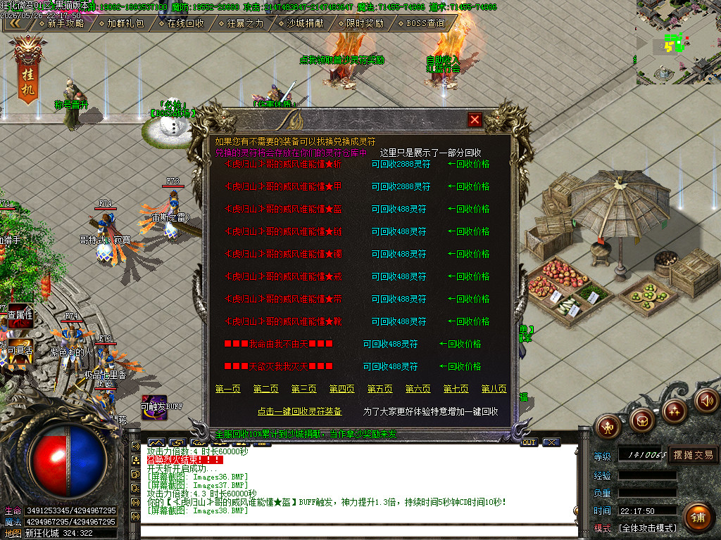 Images39.BMP