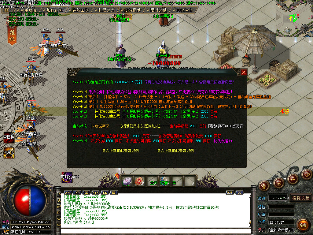 Images40.BMP