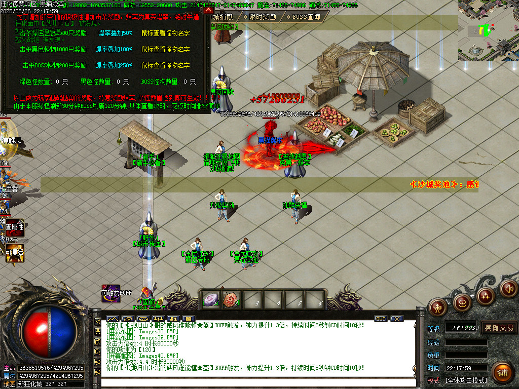 Images41.BMP