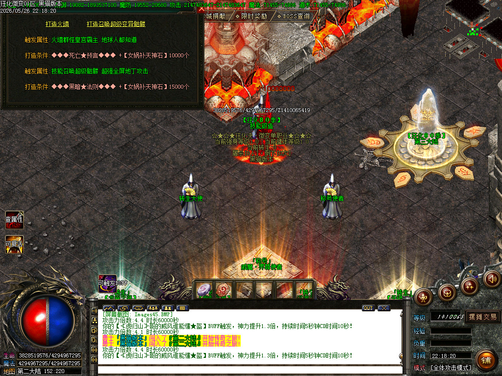 Images46.BMP