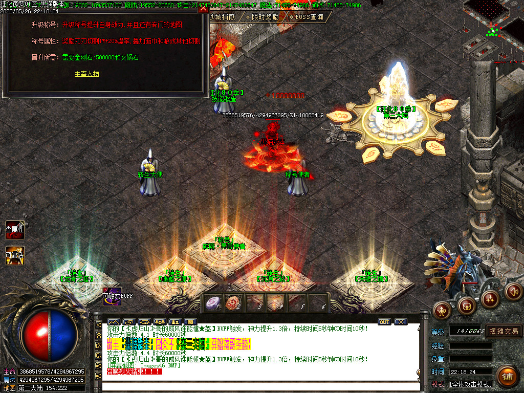 Images47.BMP