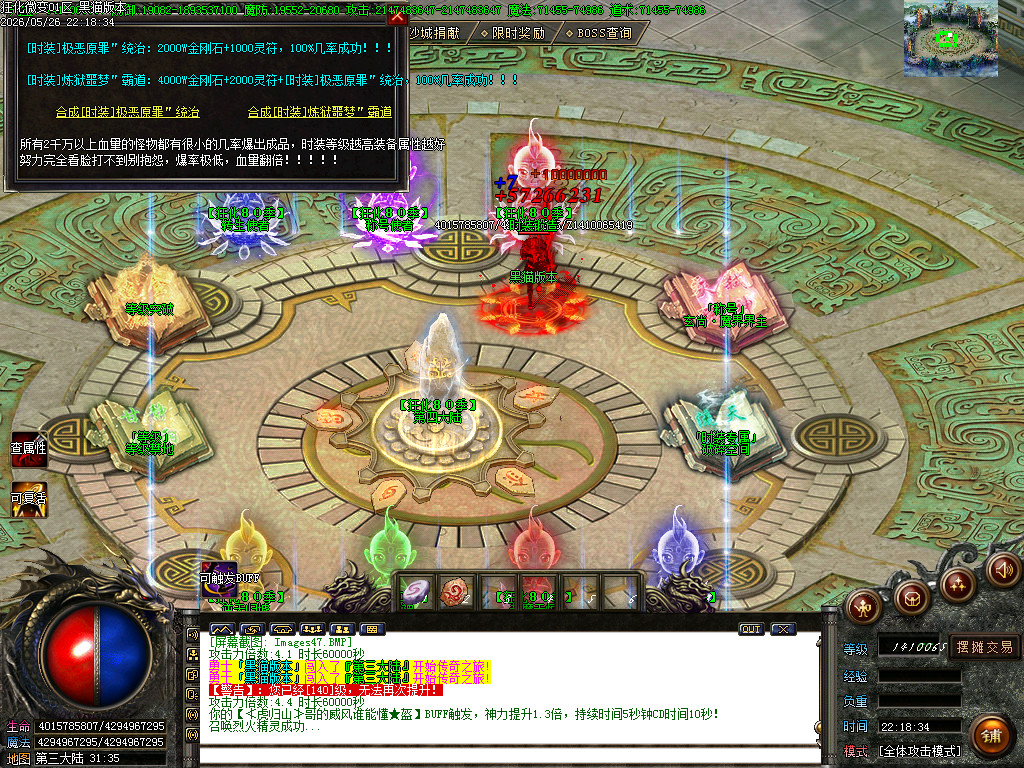 Images48.BMP