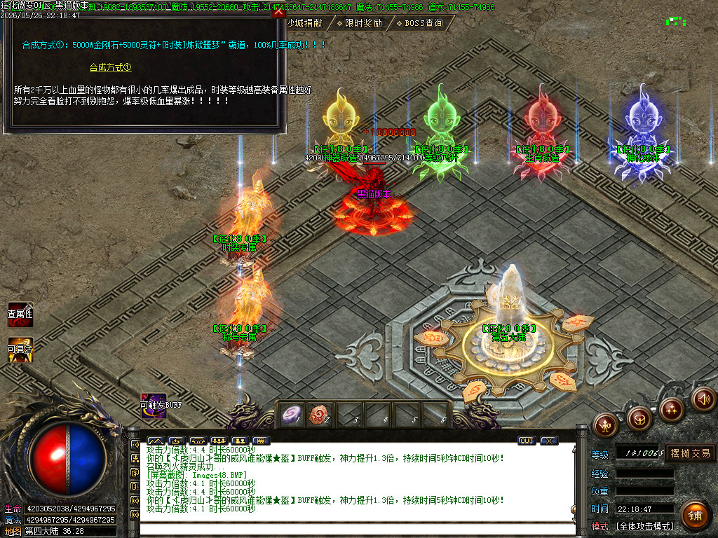 Images49.BMP