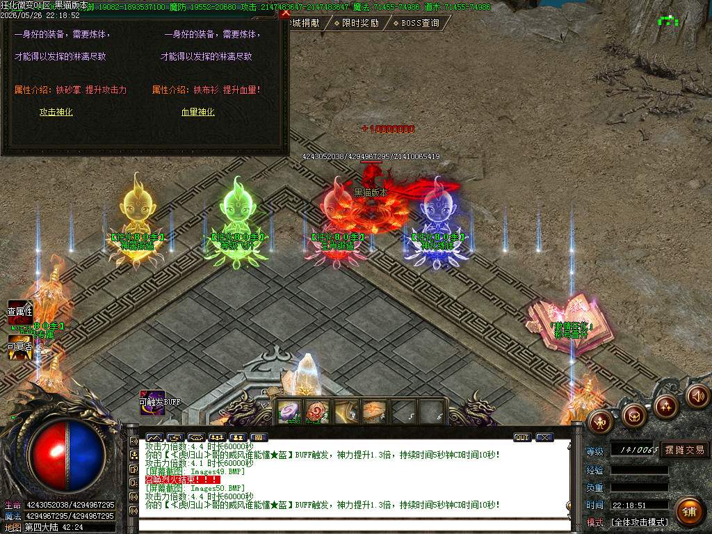 Images51.BMP