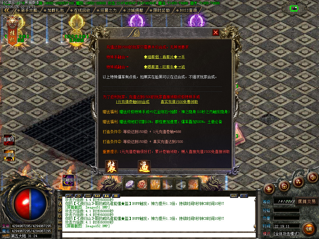 Images53.BMP
