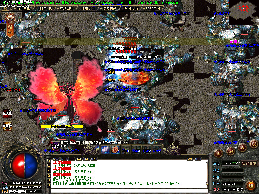 Images55.BMP
