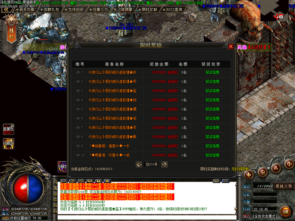 Images56.BMP