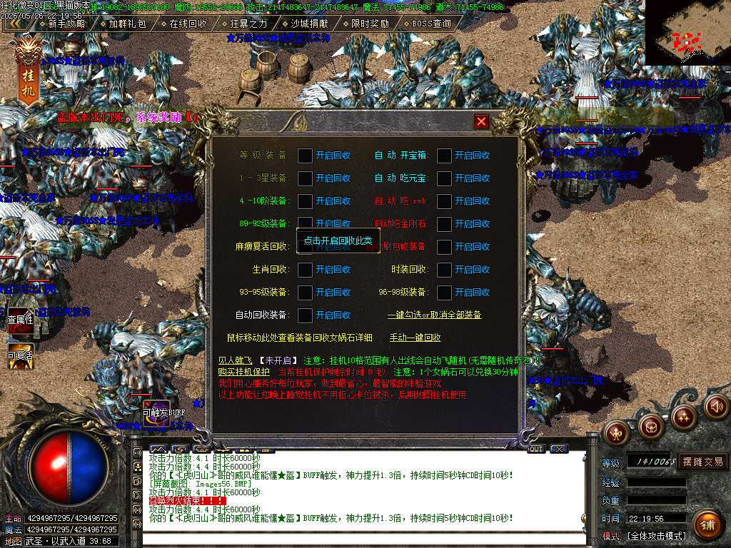Images57.BMP