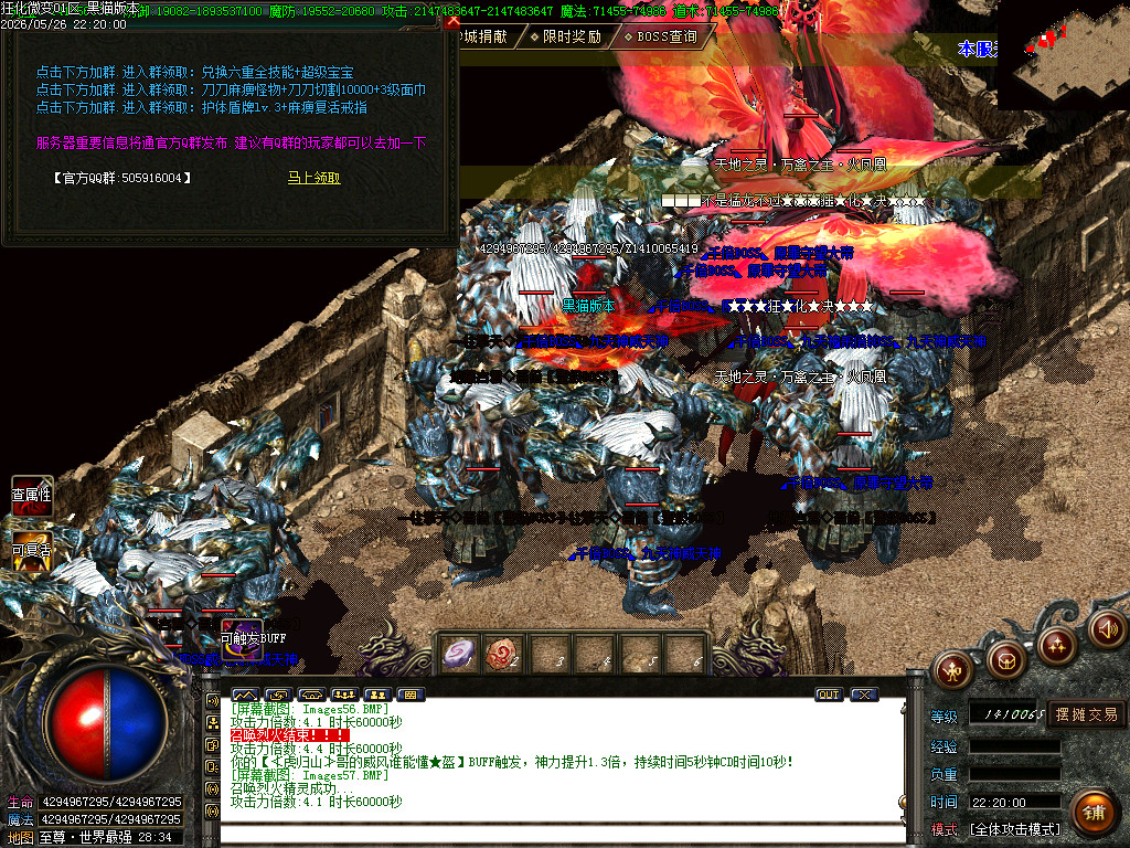 Images58.BMP