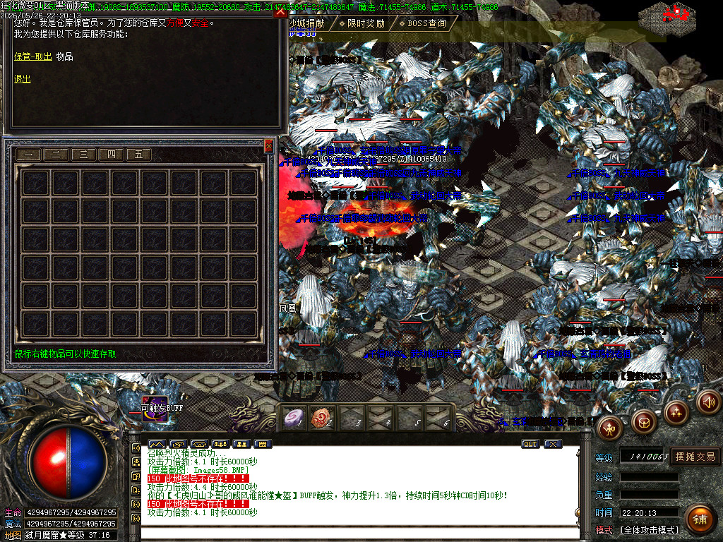 Images59.BMP