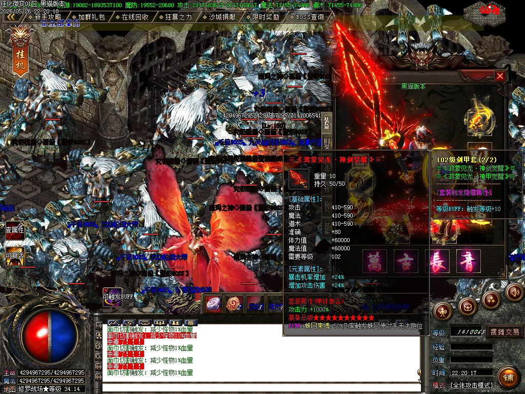 Images60.BMP