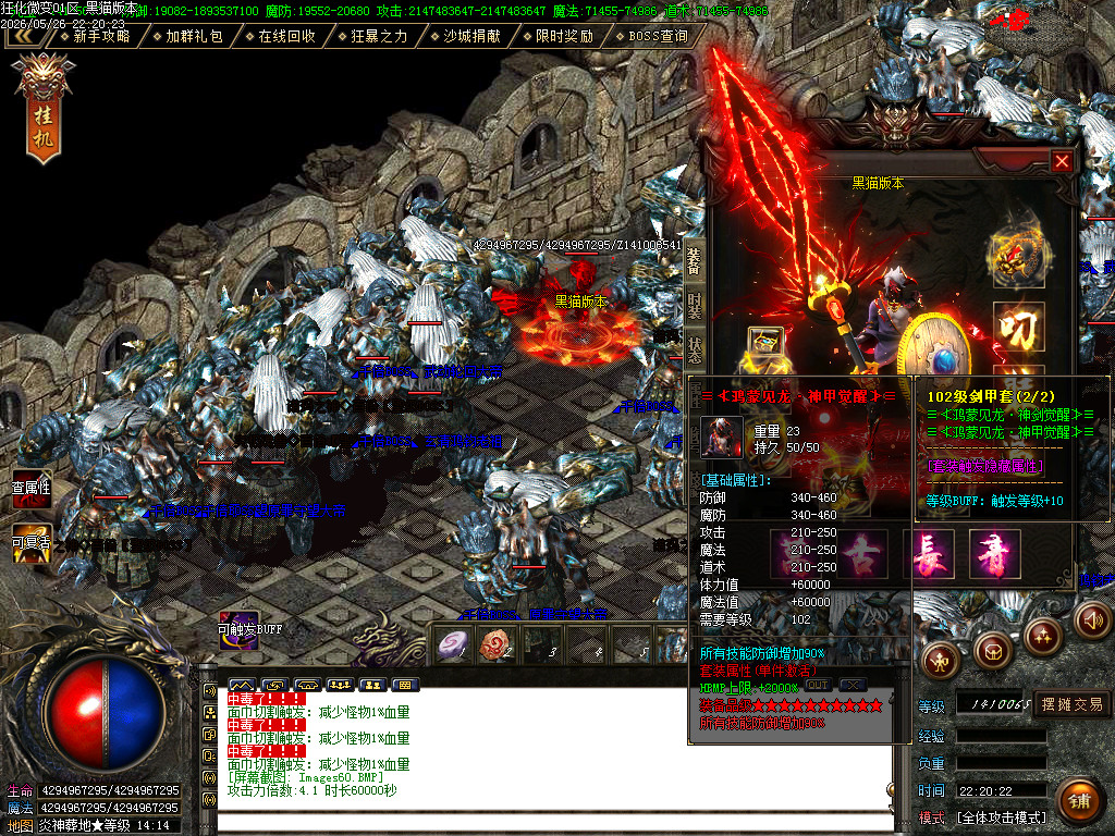 Images61.BMP