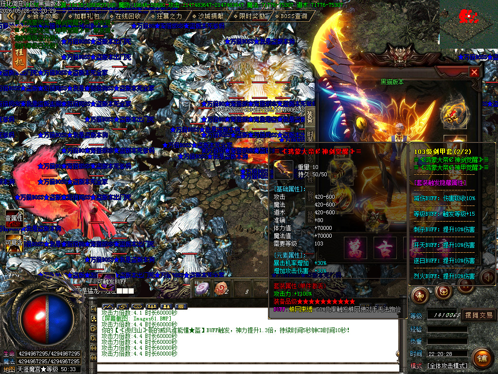Images62.BMP