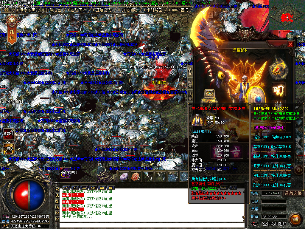 Images63.BMP