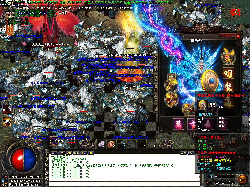 Images64.BMP