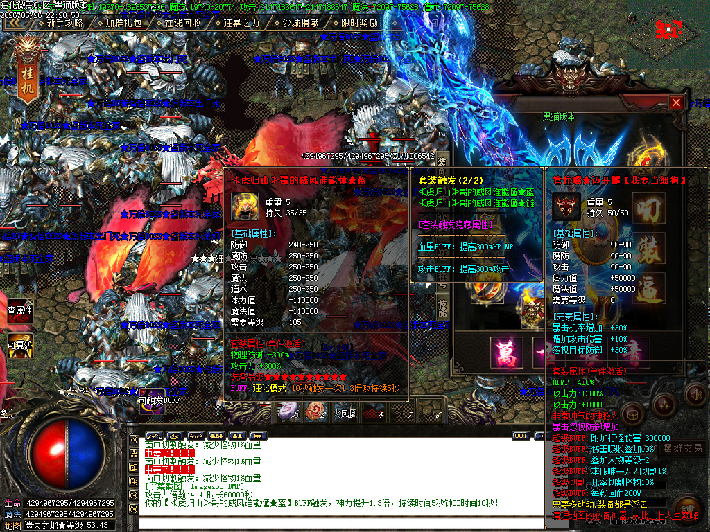 Images65.BMP