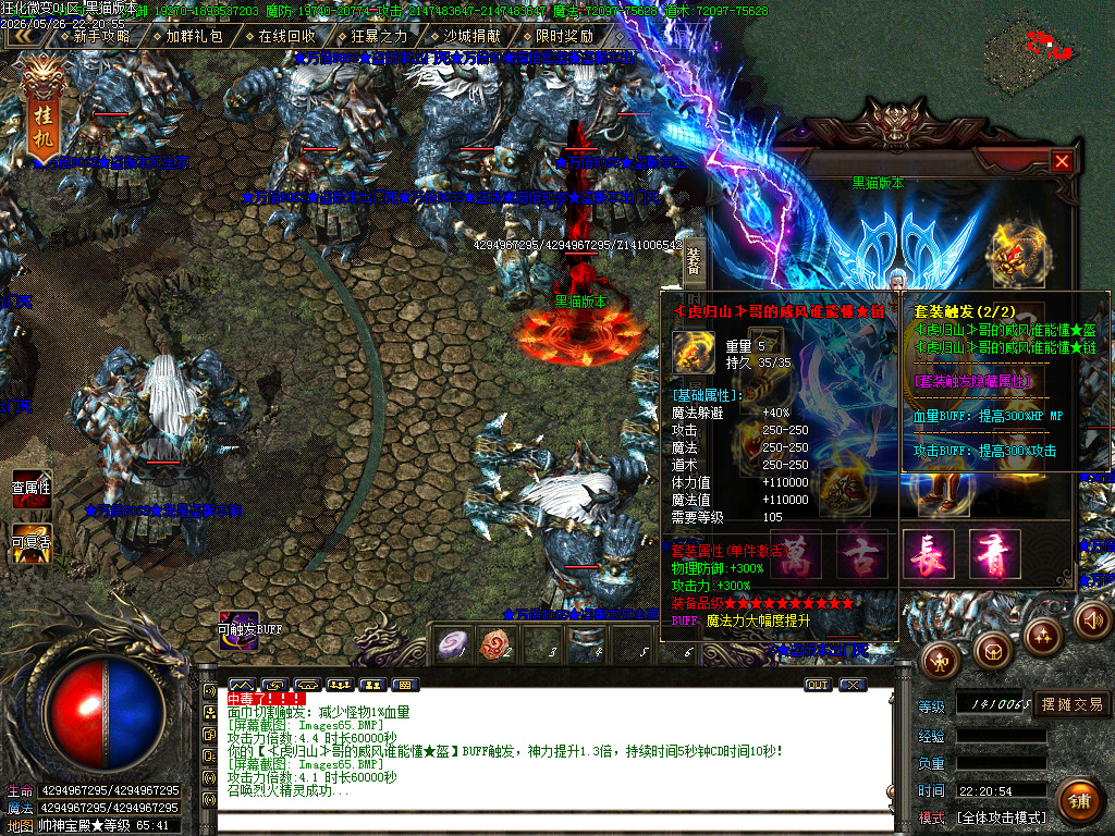 Images66.BMP