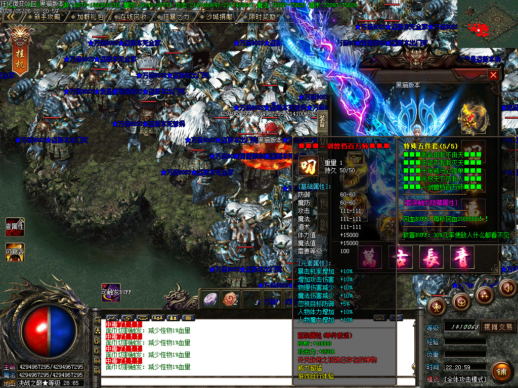 Images67.BMP