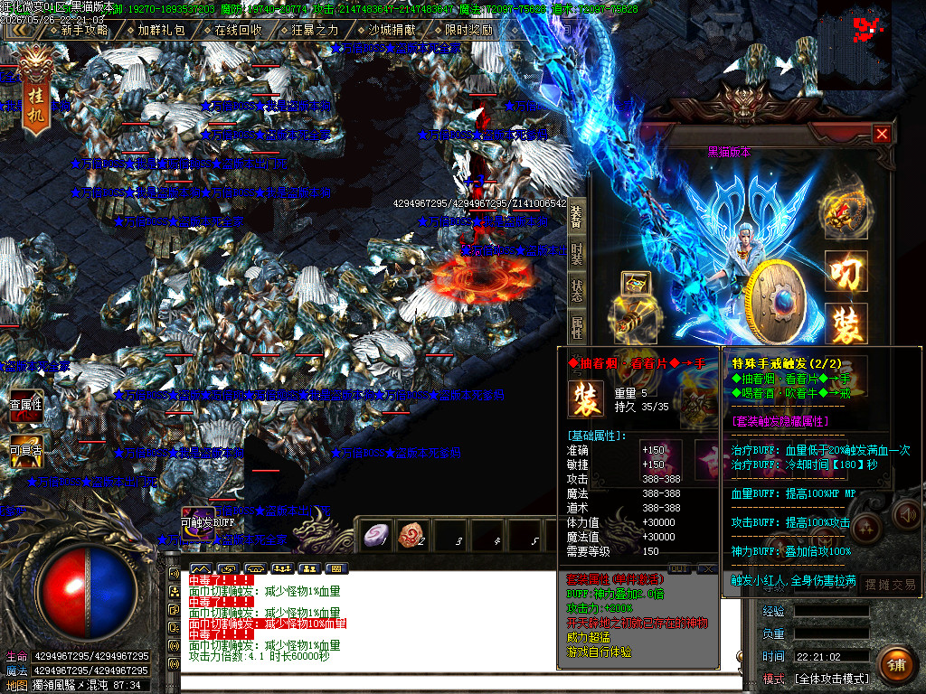 Images68.BMP
