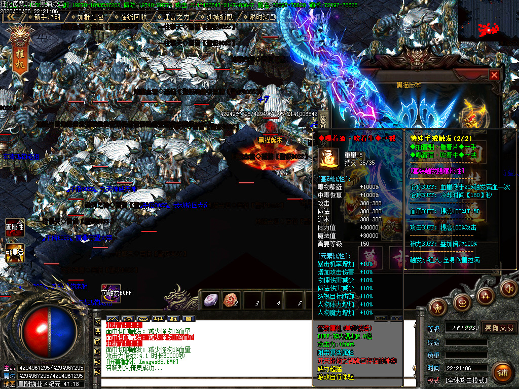 Images69.BMP