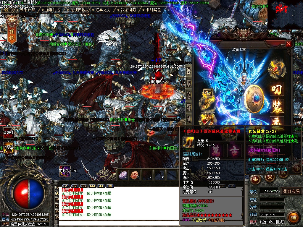 Images70.BMP