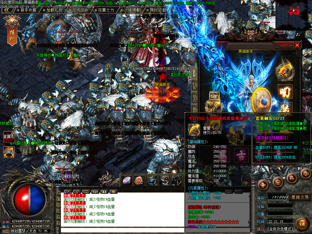 Images71.BMP
