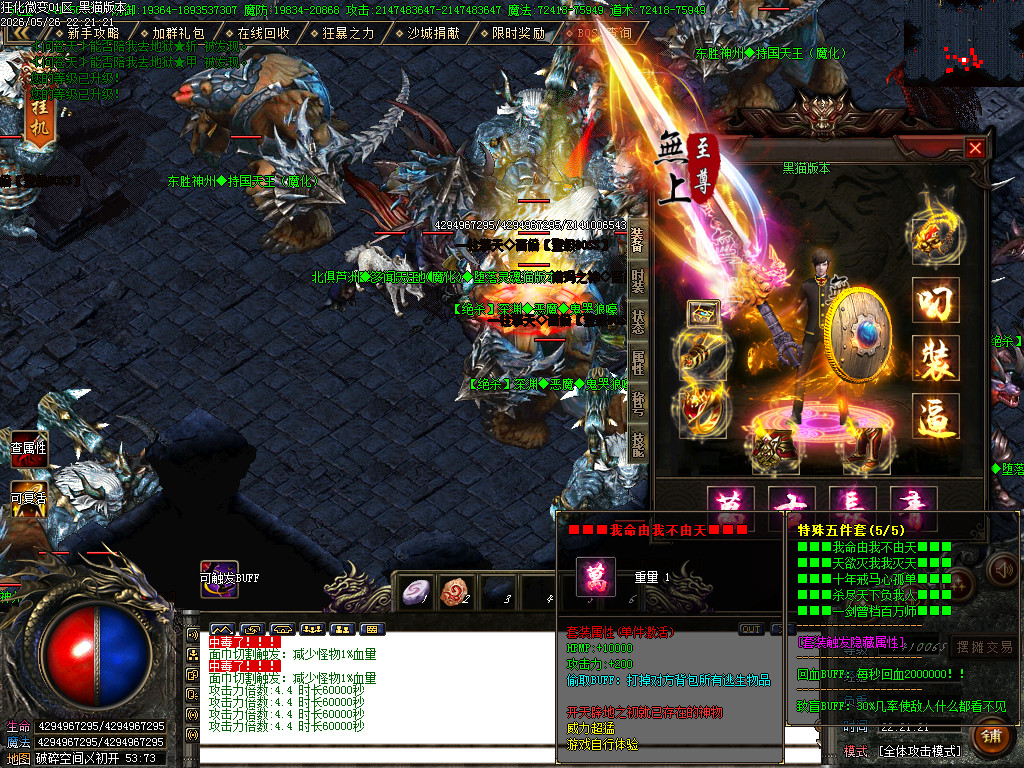 Images72.BMP