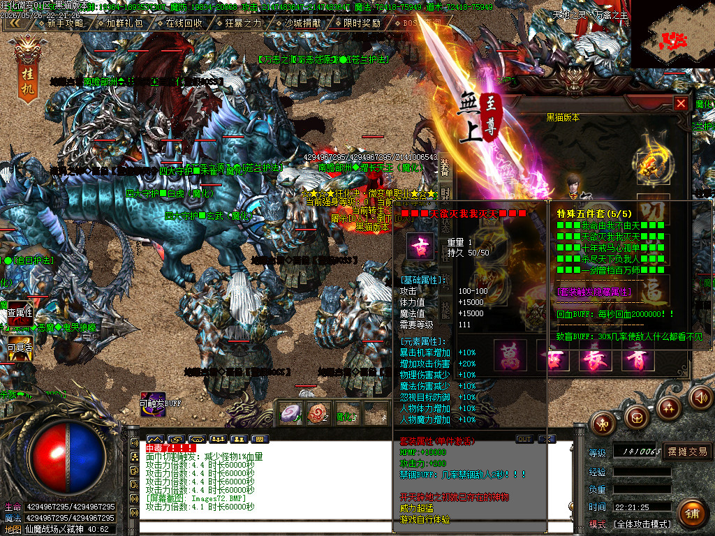 Images73.BMP