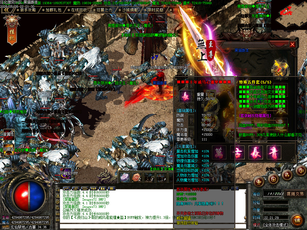 Images74.BMP